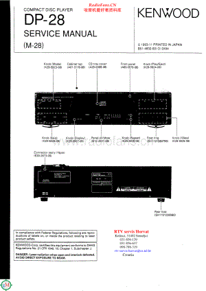 Kenwood-M28-cd-sm 维修电路原理图.pdf