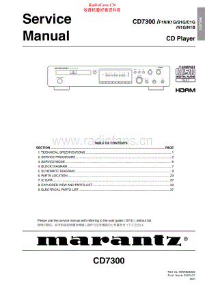 Marantz-CD7300-cd-sm 维修电路原理图.pdf