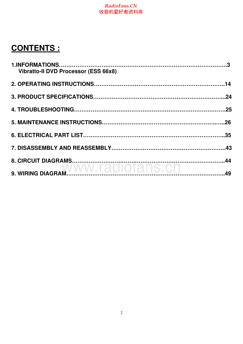 Goodmans-GDVX580-cd-sm维修电路原理图.pdf_第2页