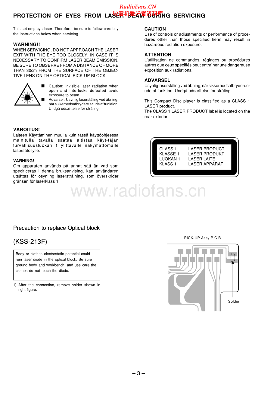 Aiwa-NSXT99-cs-sm维修电路原理图.pdf_第3页