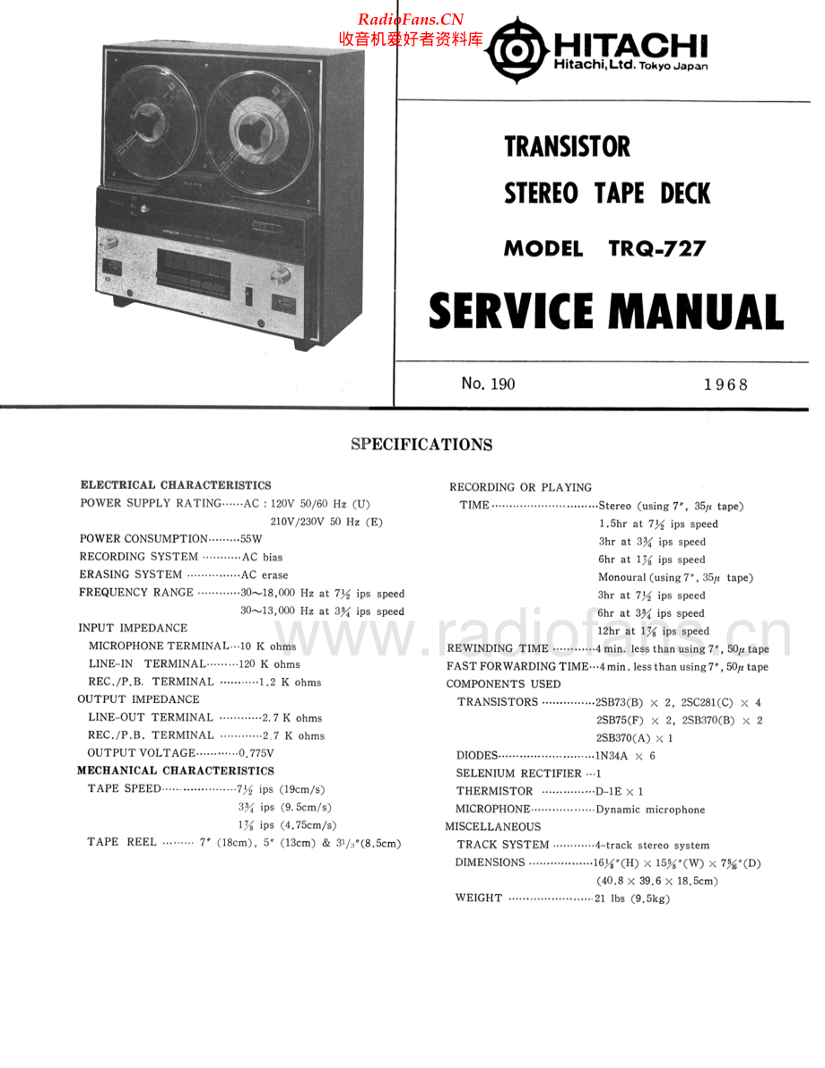 Hitachi-TRQ727-tape-sm 维修电路原理图.pdf_第1页