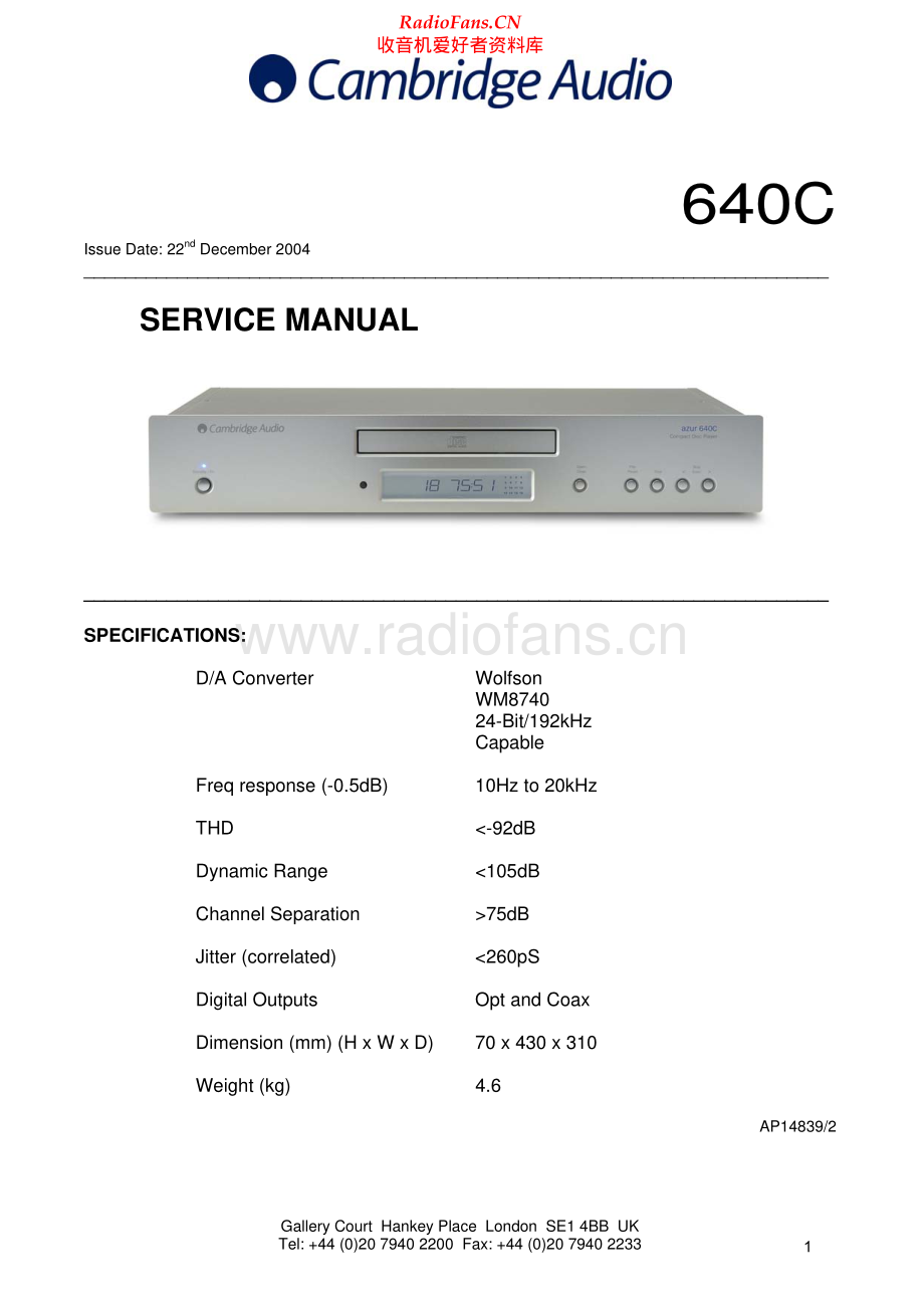 Cambridge-640C-cd-sm维修电路原理图.pdf_第1页