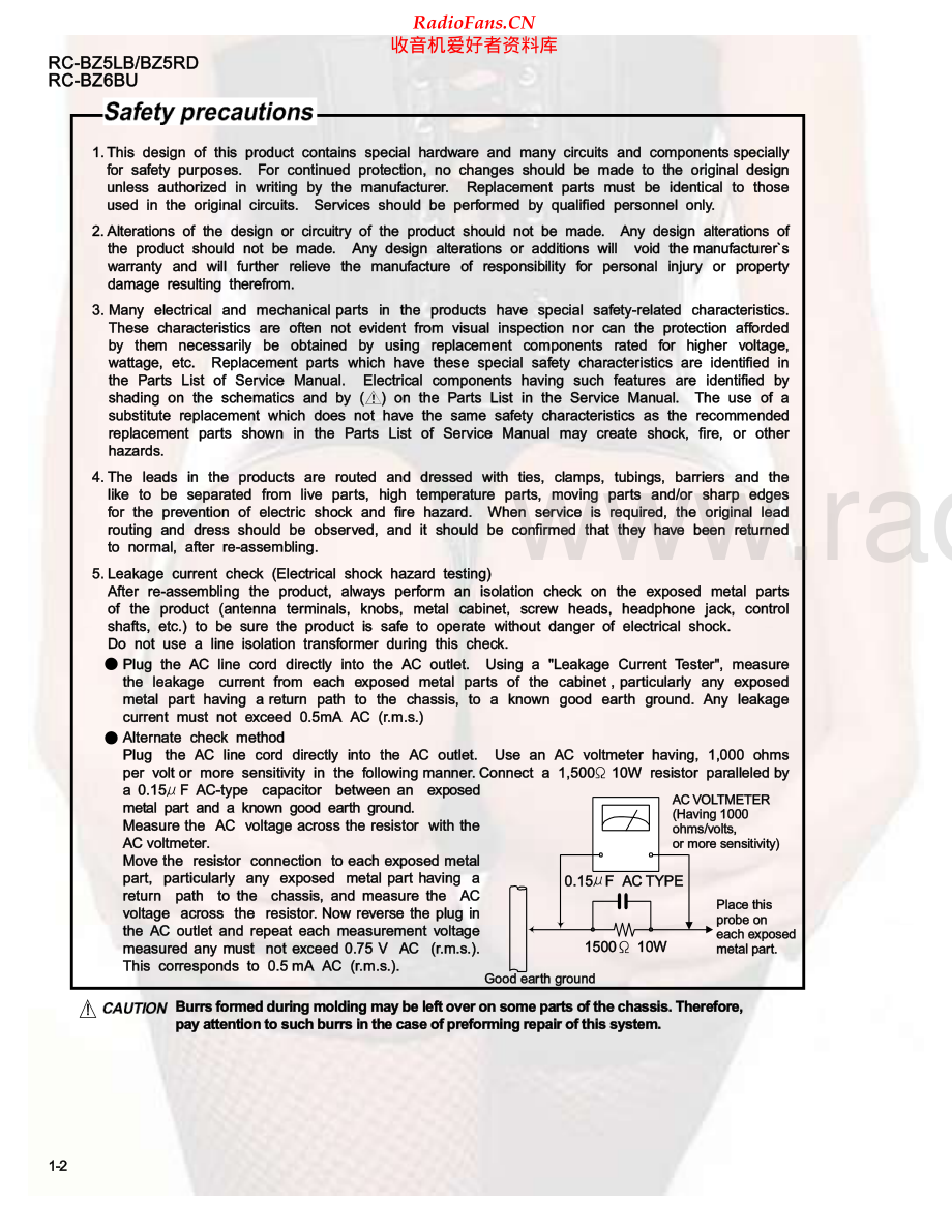 JVC-RCBZ5-cs-sch 维修电路原理图.pdf_第2页