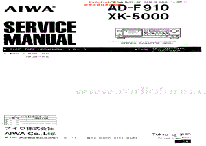 Aiwa-XK5000-tape-sm维修电路原理图.pdf