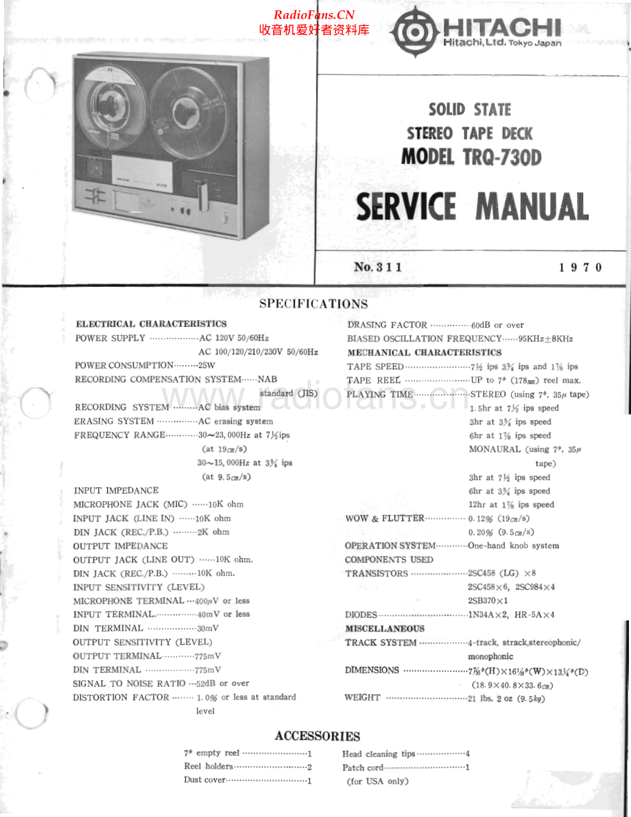 Hitachi-TRQ730D-tape-sm 维修电路原理图.pdf_第1页