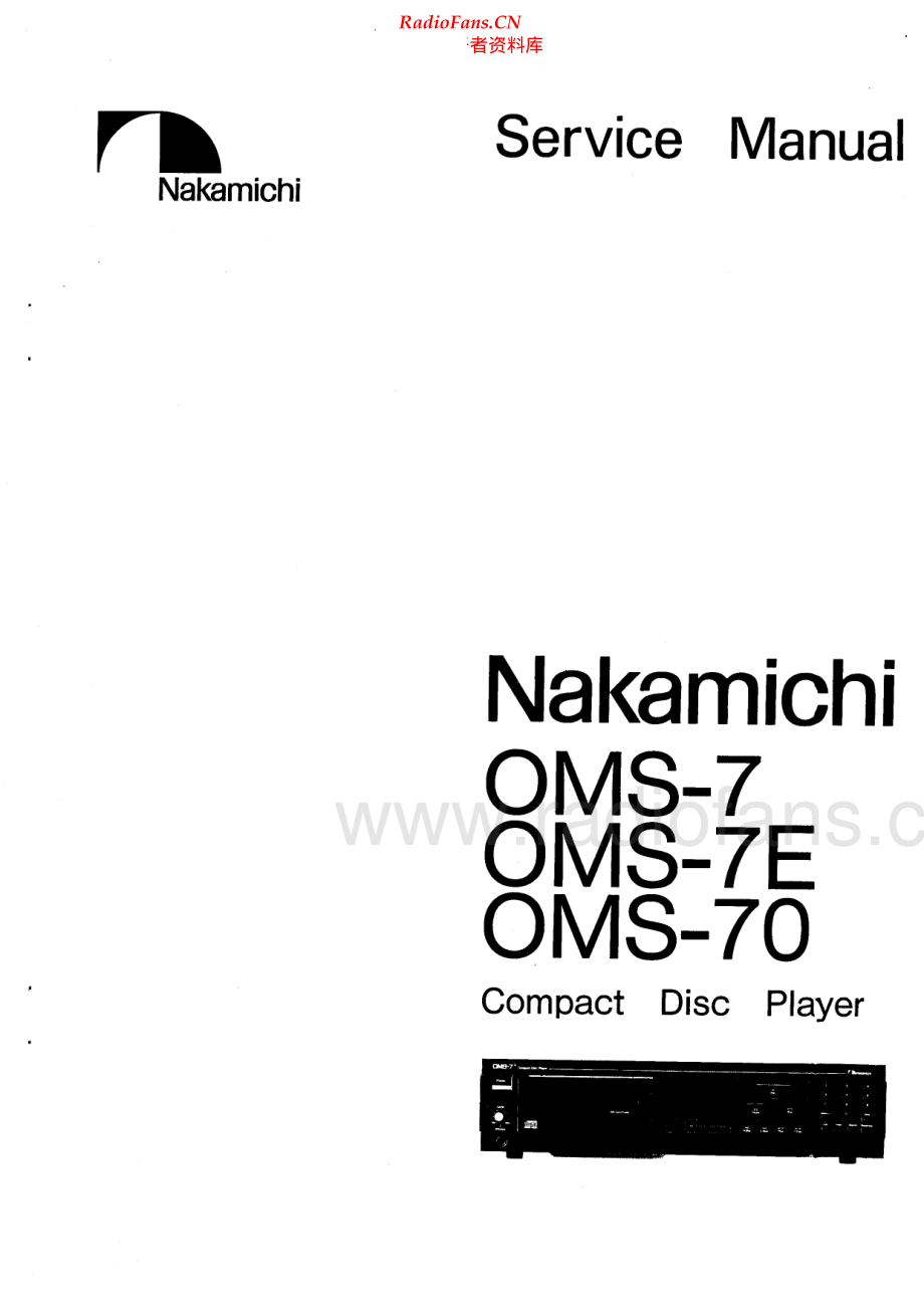 Nakamichi-OMS7-cd-sm 维修电路原理图.pdf_第1页