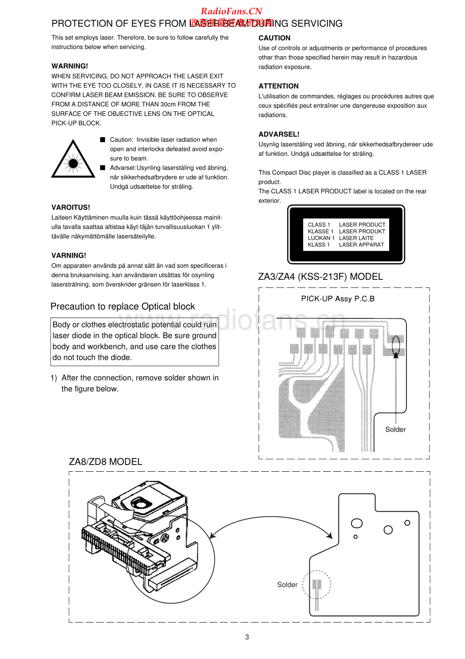 Aiwa-NSXBL57-cs-sm维修电路原理图.pdf_第3页