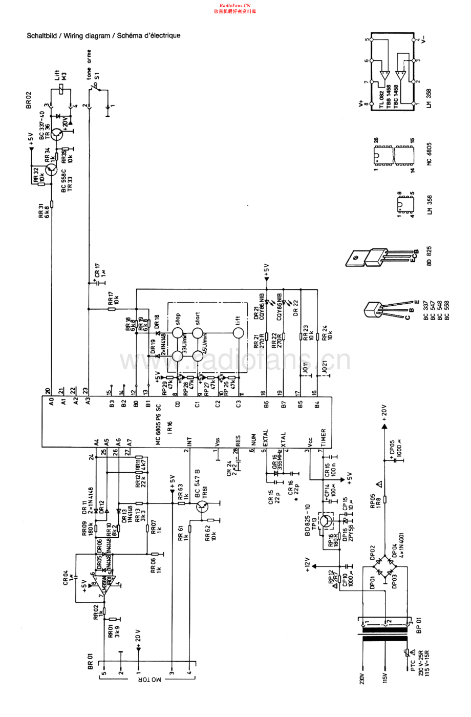 Dual-CS616Q-tt-sm维修电路原理图.pdf_第2页