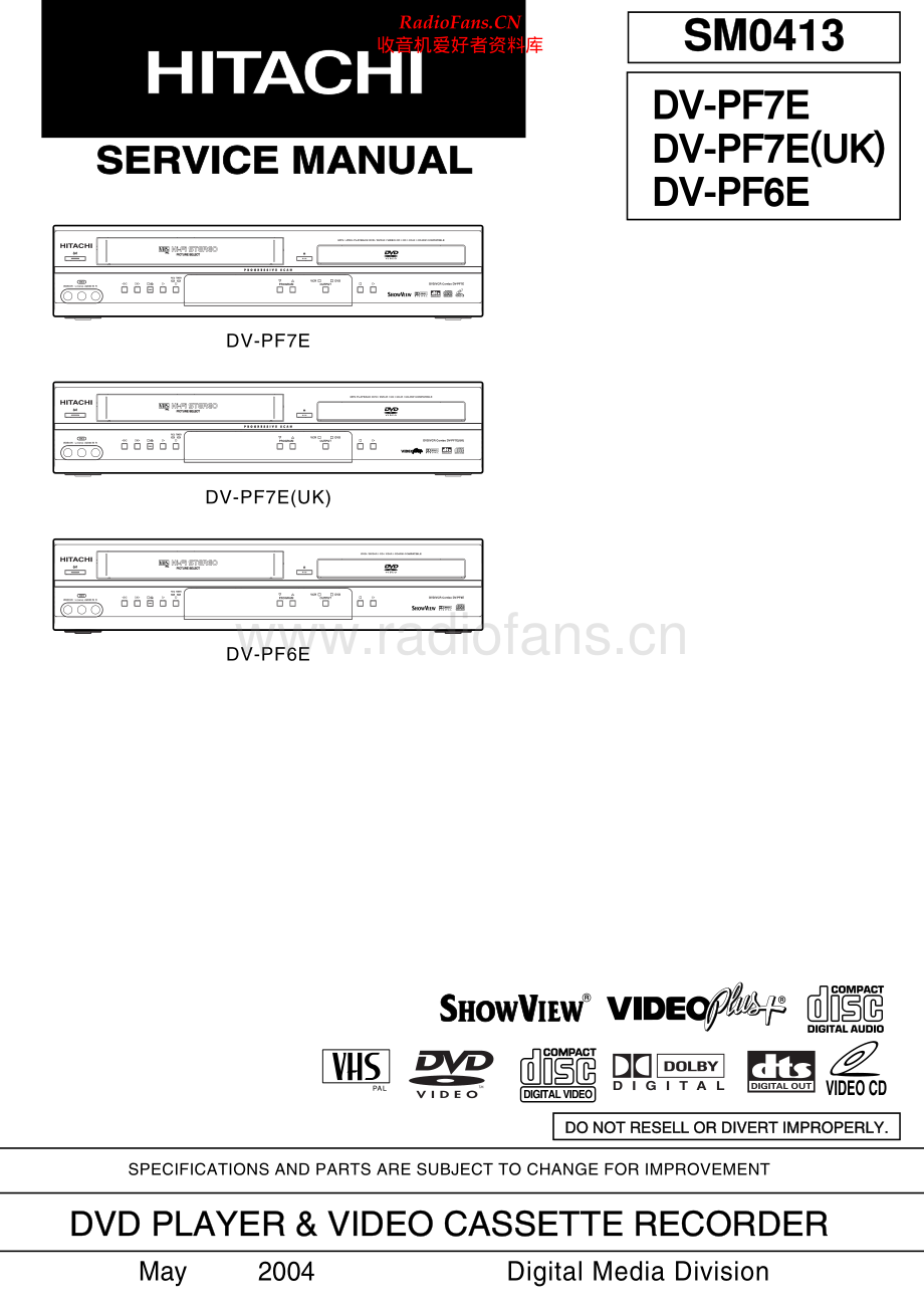 Hitachi-DVPF7E-cd-sm 维修电路原理图.pdf_第1页