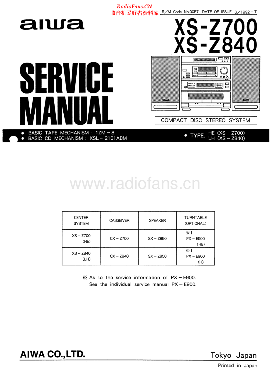 Aiwa-XSZ840-cs-sm维修电路原理图.pdf_第1页