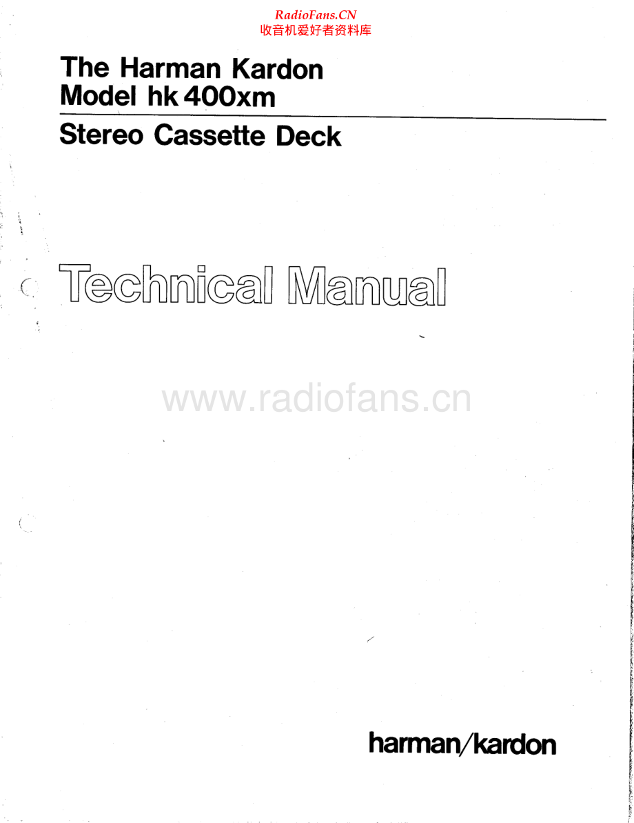 HarmanKardon-HK400XM-tape-sm维修电路原理图.pdf_第1页