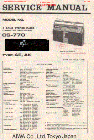 Aiwa-CS770-pr-sm维修电路原理图.pdf