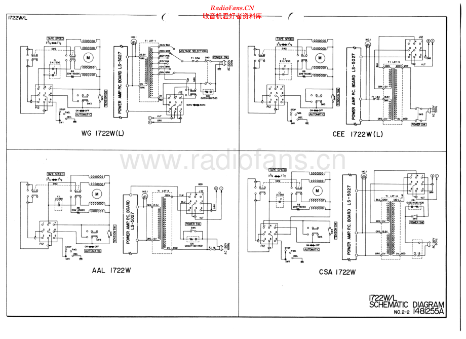 Akai-1722W-tape-sch维修电路原理图.pdf_第2页