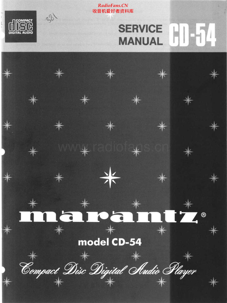 Marantz-CD54-cd-sm 维修电路原理图.pdf_第1页