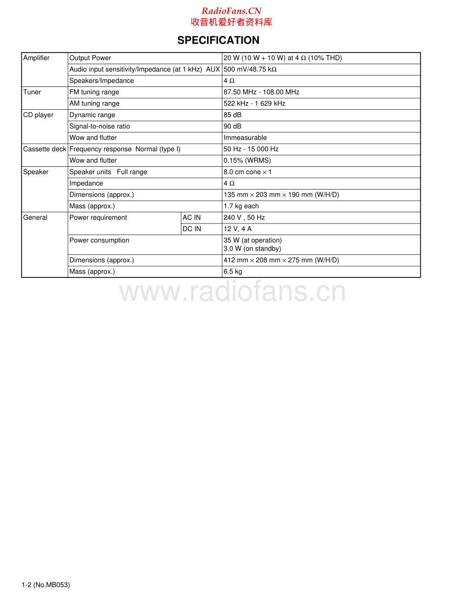 JVC-UXH35-cs-sm 维修电路原理图.pdf_第2页