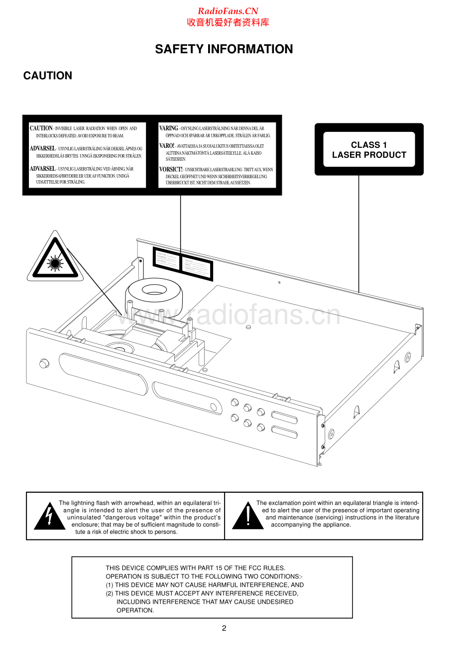 NAD-C541-cd-sm 维修电路原理图.pdf_第2页