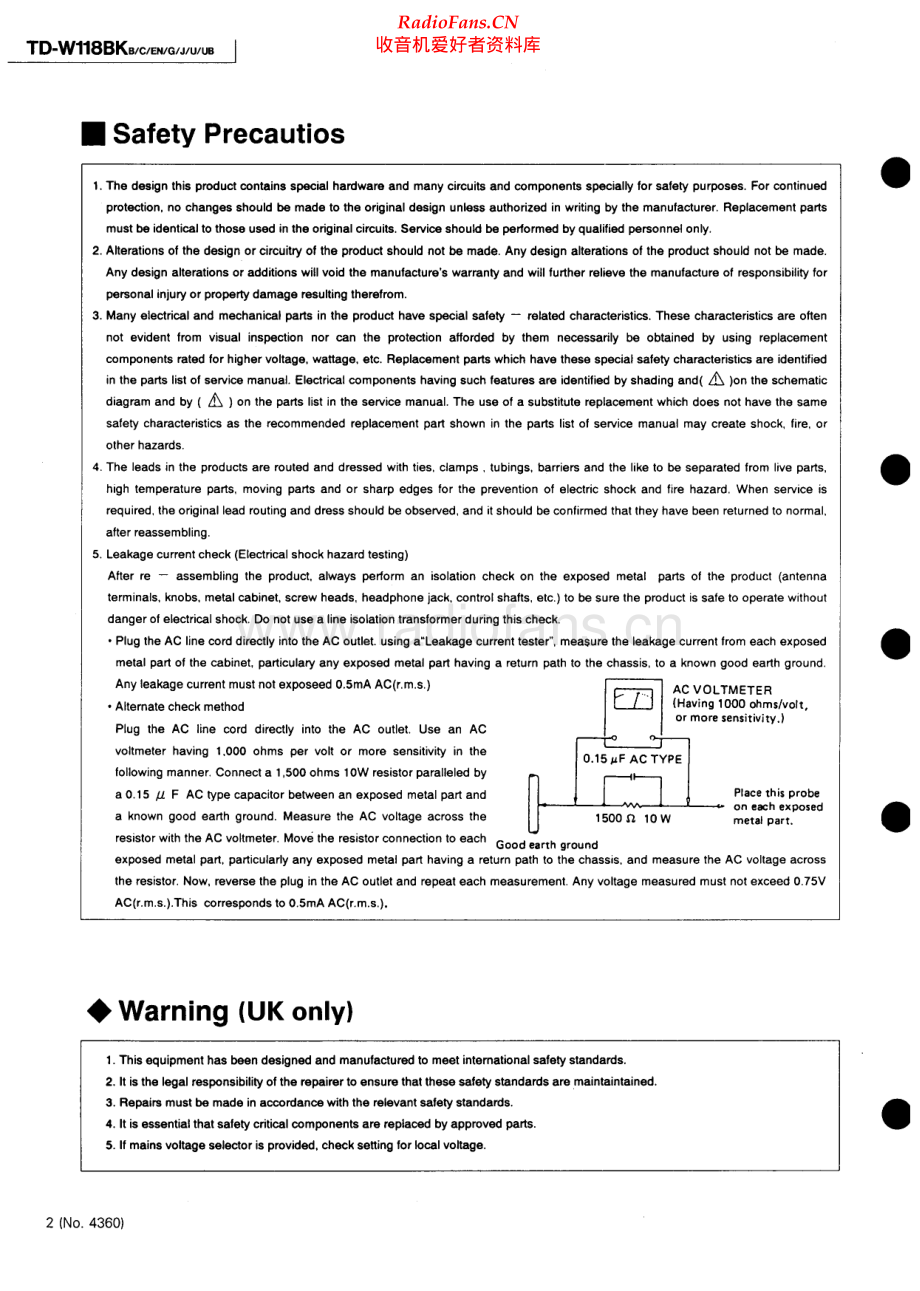 JVC-TDW118BK-tape-sm 维修电路原理图.pdf_第2页