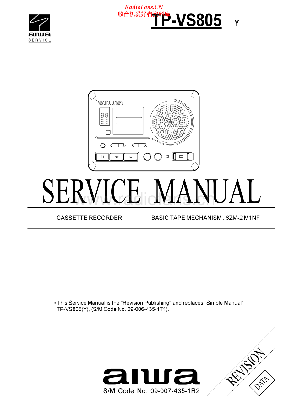 Aiwa-TPVS805-tape-sm维修电路原理图.pdf_第1页