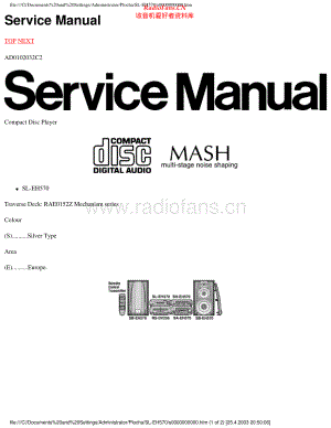Technics-SLEH570-cd-sm 维修电路原理图.pdf