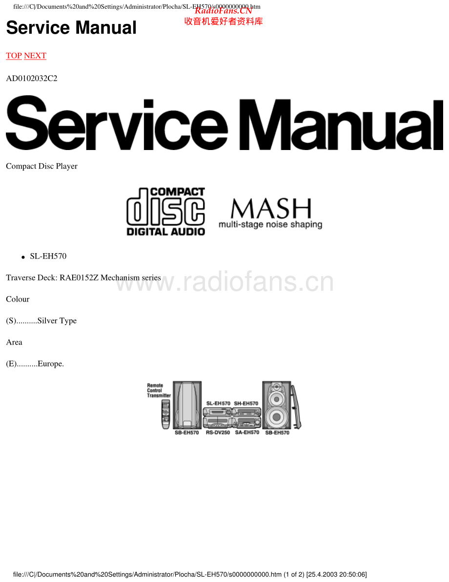 Technics-SLEH570-cd-sm 维修电路原理图.pdf_第1页