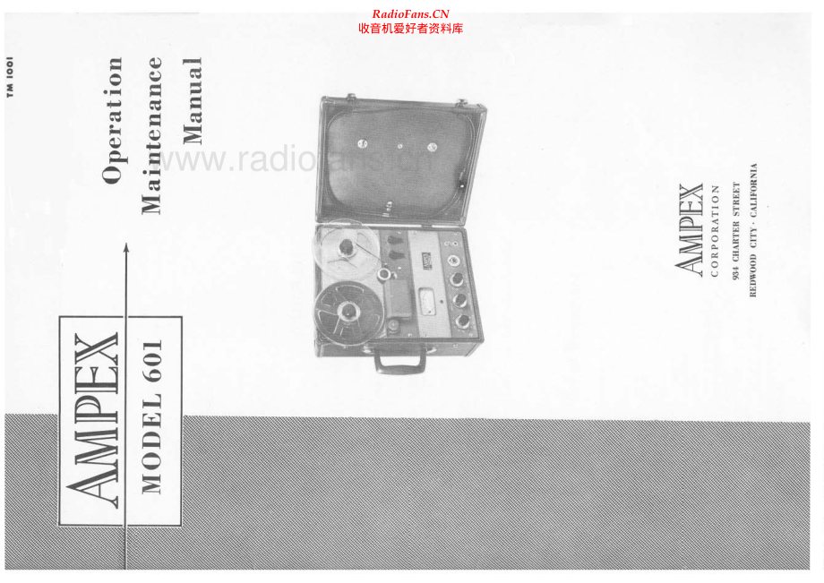 Ampex-601-tape-sch维修电路原理图.pdf_第1页