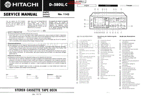 Hitachi-D580C-tape-sm 维修电路原理图.pdf