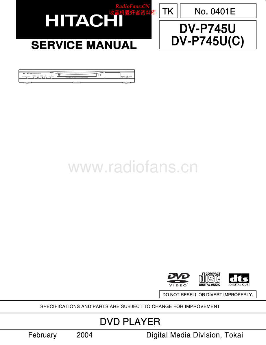 Hitachi-DVP745U-cd-sm 维修电路原理图.pdf_第1页