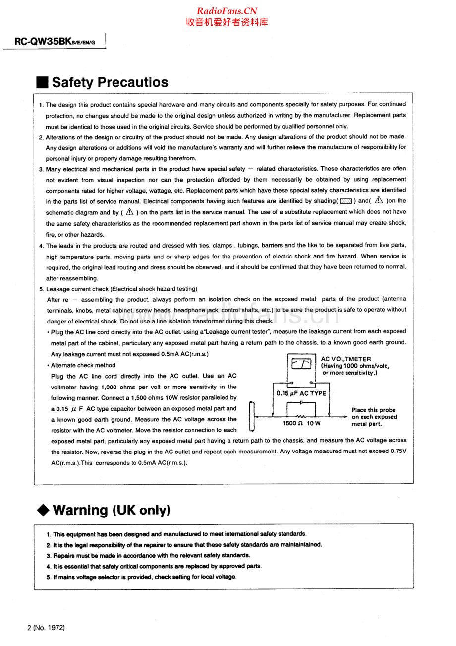 JVC-RCQW35-cs-sch 维修电路原理图.pdf_第2页