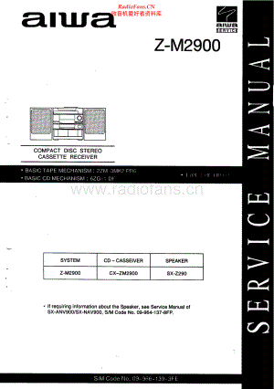 Aiwa-CXZM2900-cs-sch维修电路原理图.pdf