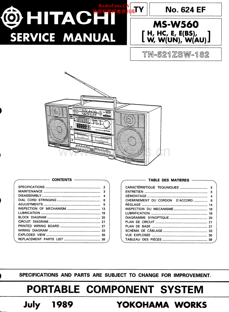 Hitachi-MSW560-mc-sm 维修电路原理图.pdf_第1页