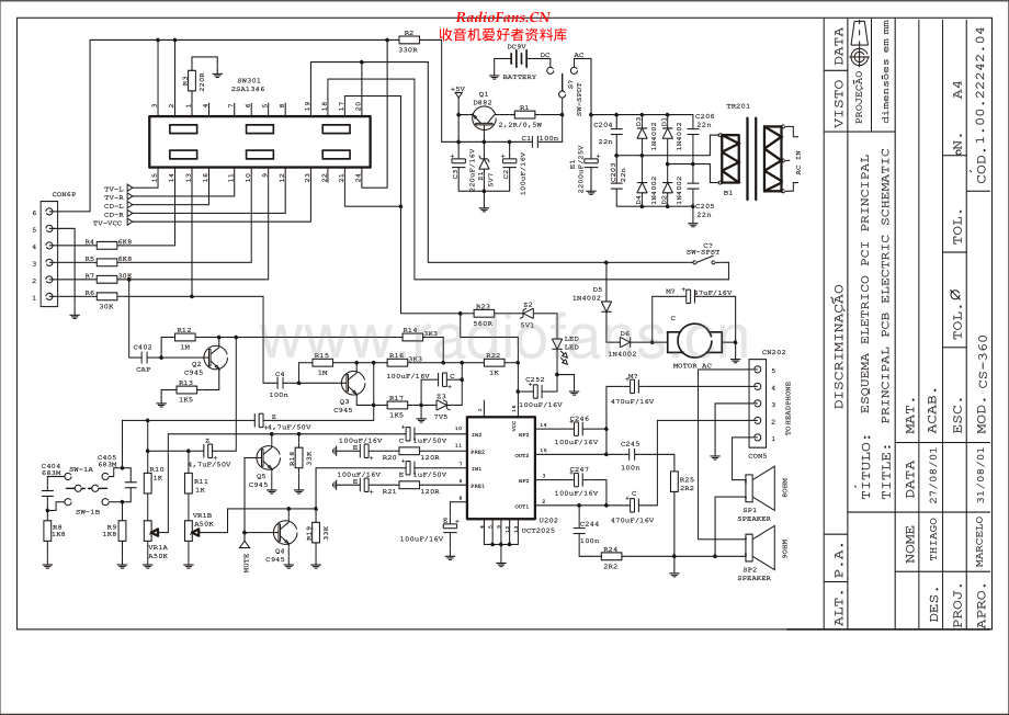 CCE-CS360-cs-sch维修电路原理图.pdf_第1页