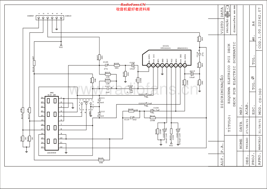 CCE-CS360-cs-sch维修电路原理图.pdf_第2页