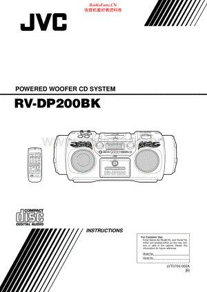 JVC-RVDP200BK-cs-sm 维修电路原理图.pdf