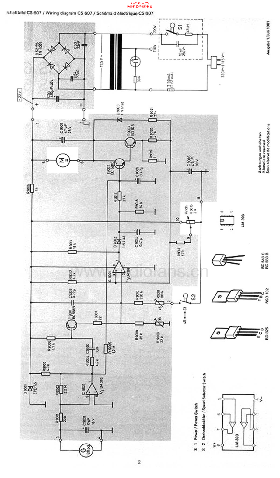 Dual-CS617Q-tt-sm维修电路原理图.pdf_第2页