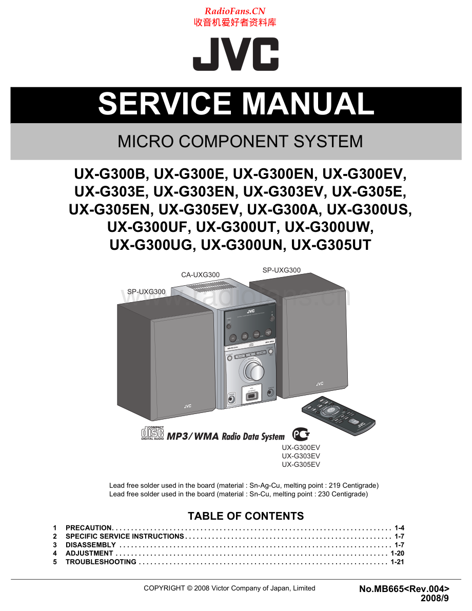 JVC-UXG303-cs-sm 维修电路原理图.pdf_第1页