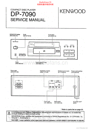 Kenwood-DP7090-cd-sm 维修电路原理图.pdf