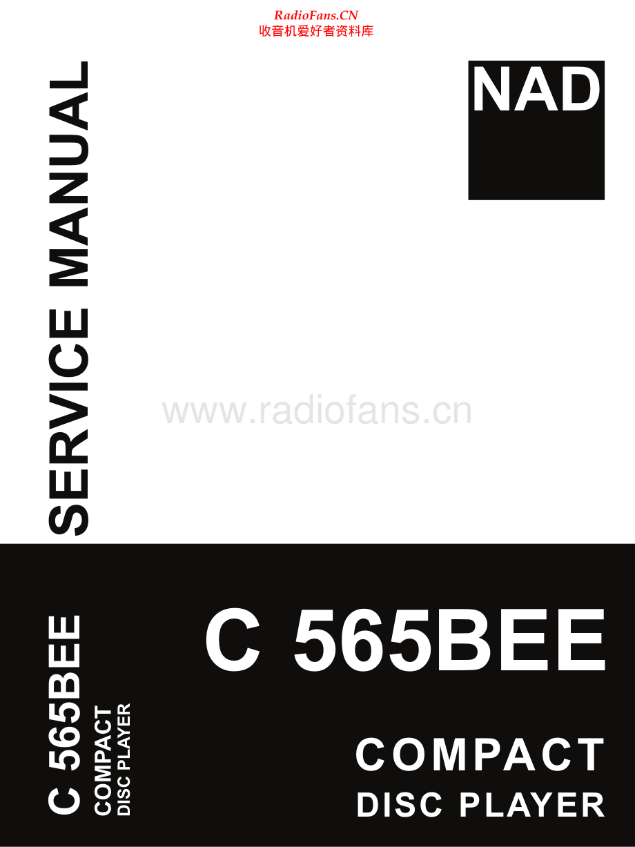 NAD-C565BEE-cd-sm 维修电路原理图.pdf_第1页