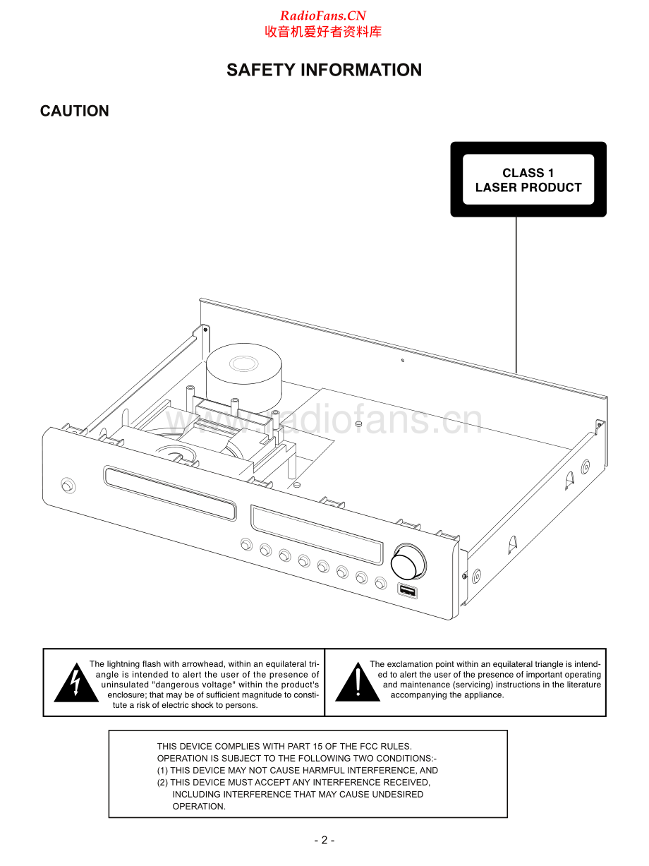 NAD-C565BEE-cd-sm 维修电路原理图.pdf_第2页