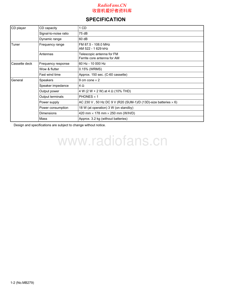 JVC-RCEX30B-cs-sch 维修电路原理图.pdf_第2页