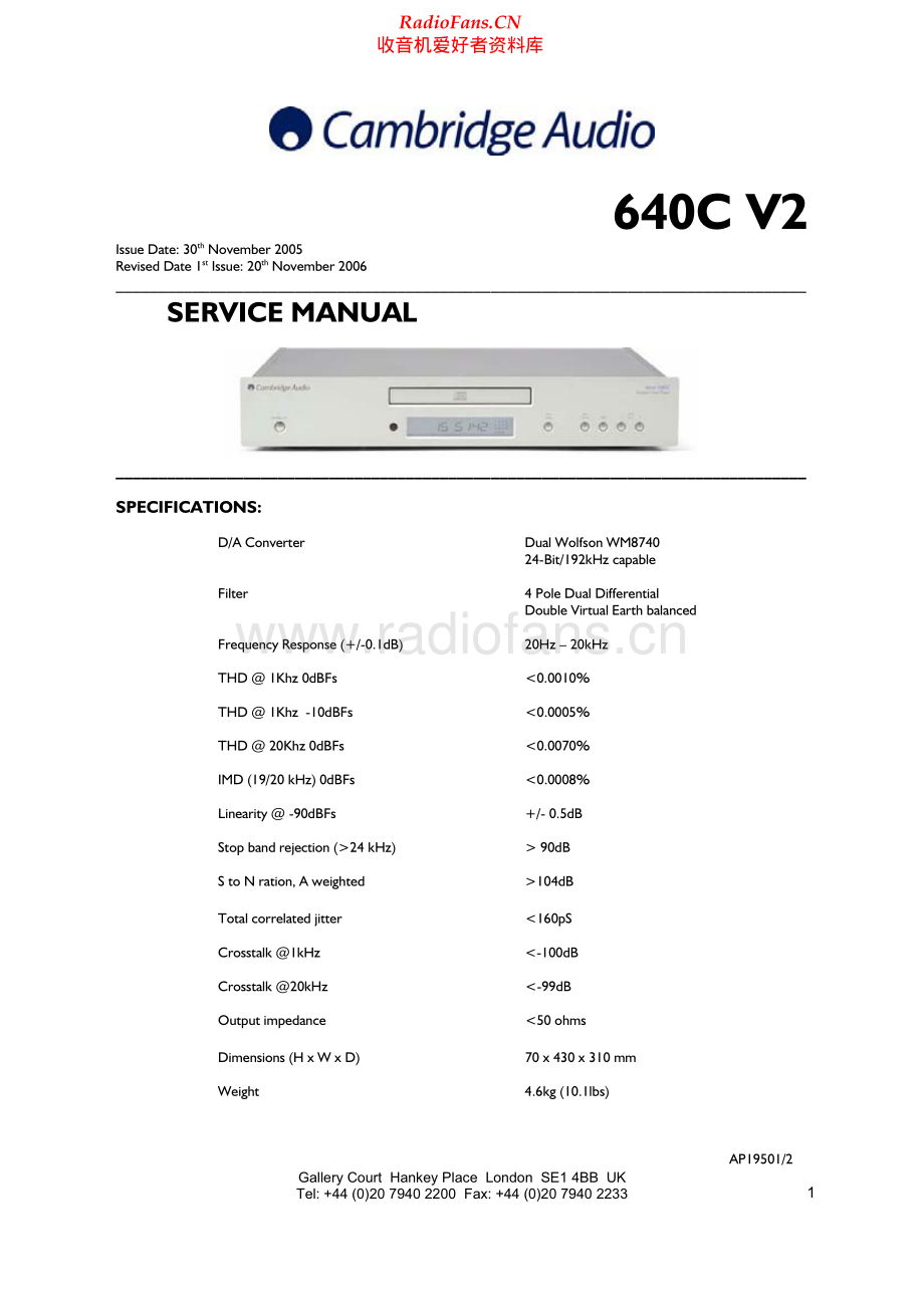 Cambridge-640CV2-cd-sm维修电路原理图.pdf_第1页