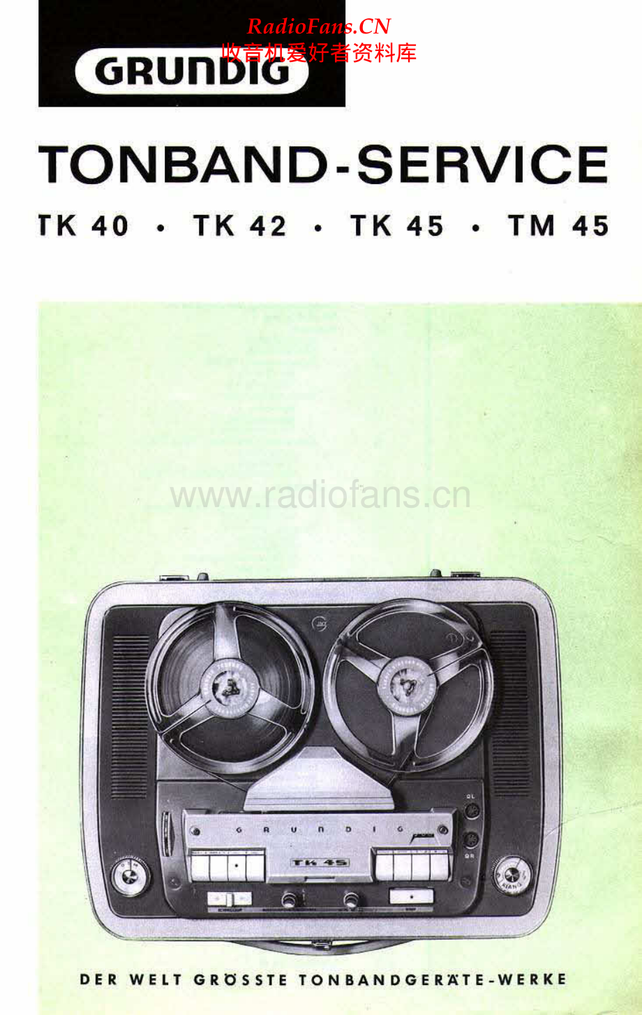 Grundig-TK40-tape-sm维修电路原理图.pdf_第1页