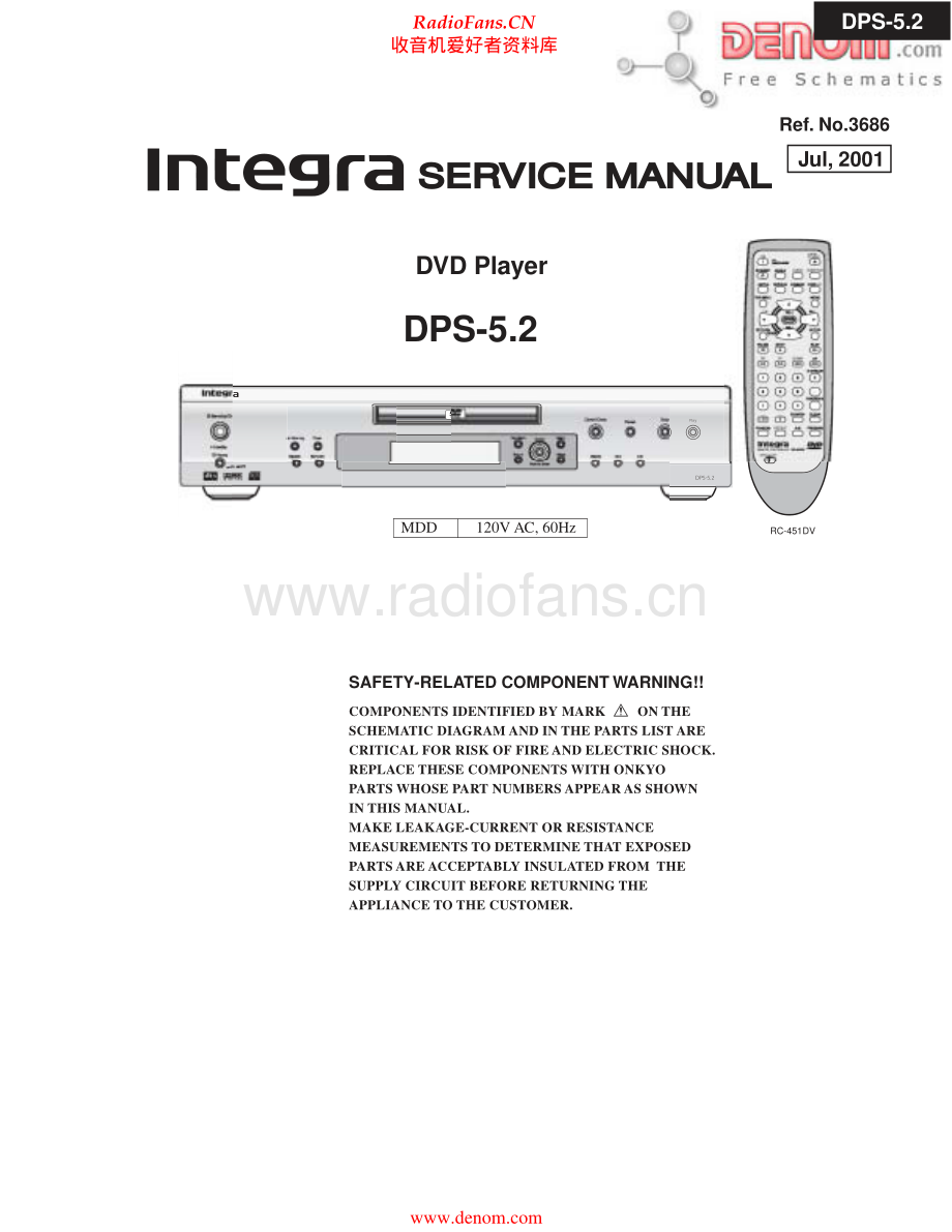 Integra-DPS5_2-cd-sm 维修电路原理图.pdf_第1页