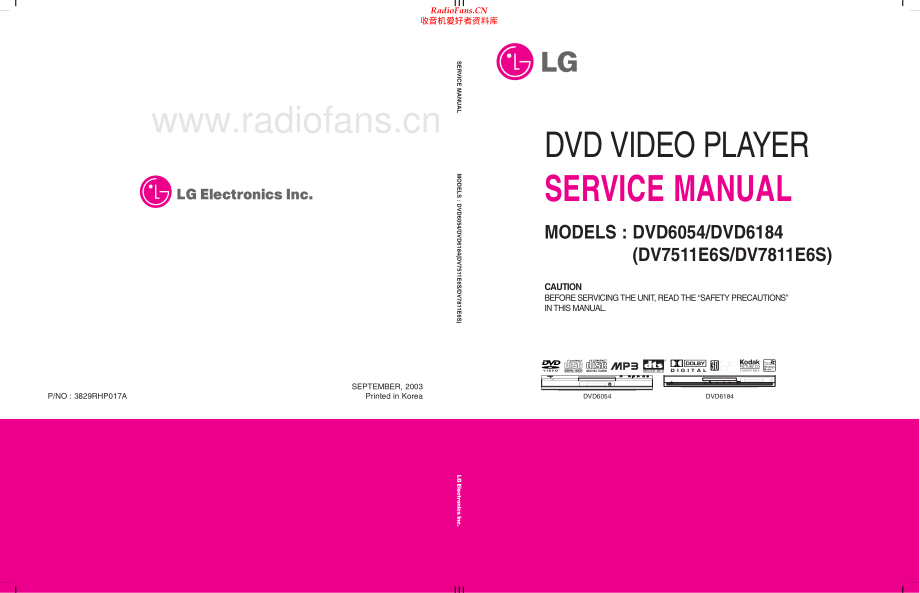 LG-DV7511E6S-cd-sm 维修电路原理图.pdf_第1页