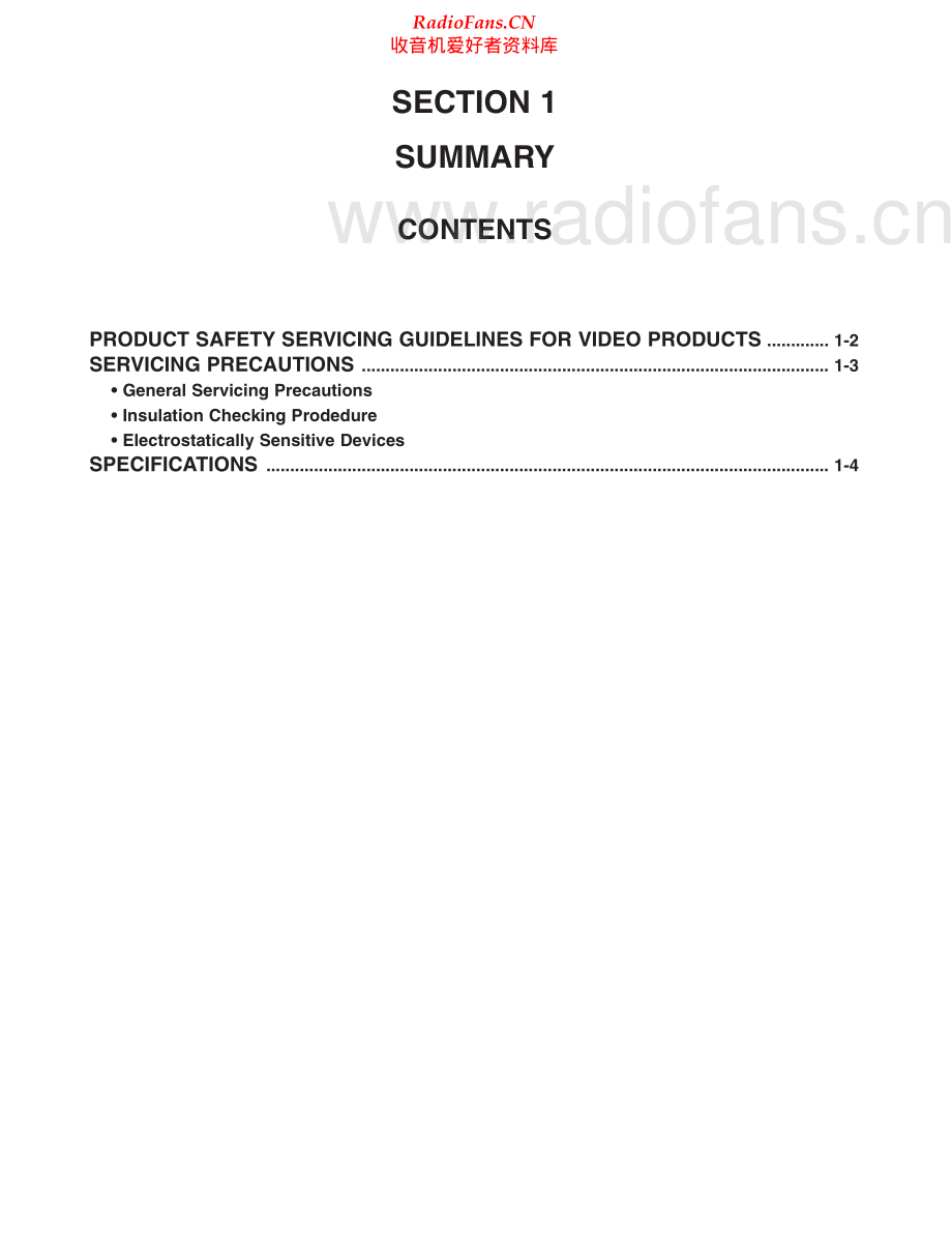 LG-DV7511E6S-cd-sm 维修电路原理图.pdf_第2页