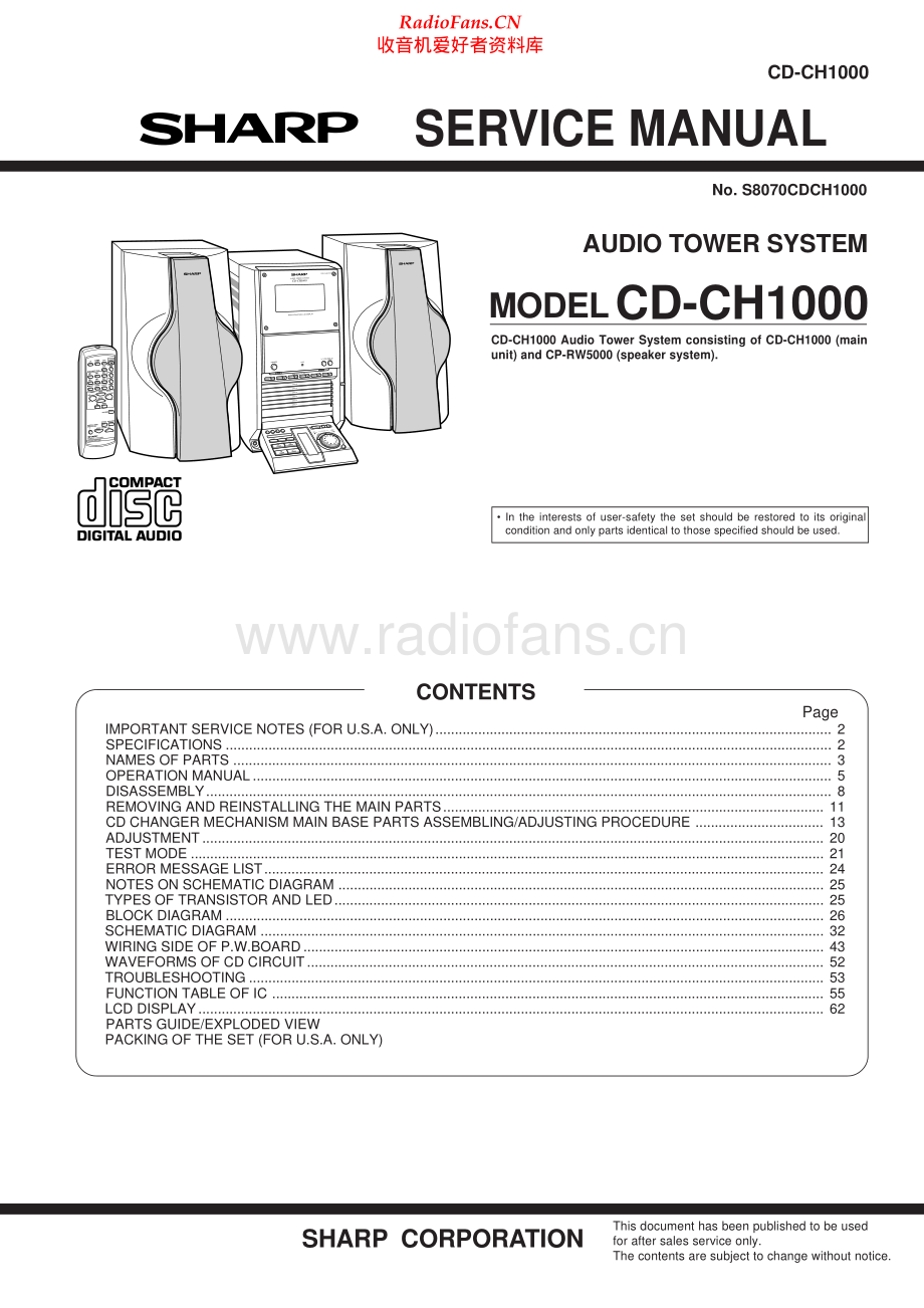 Sharp-CDCH1000-cs-sm 维修电路原理图.pdf_第1页