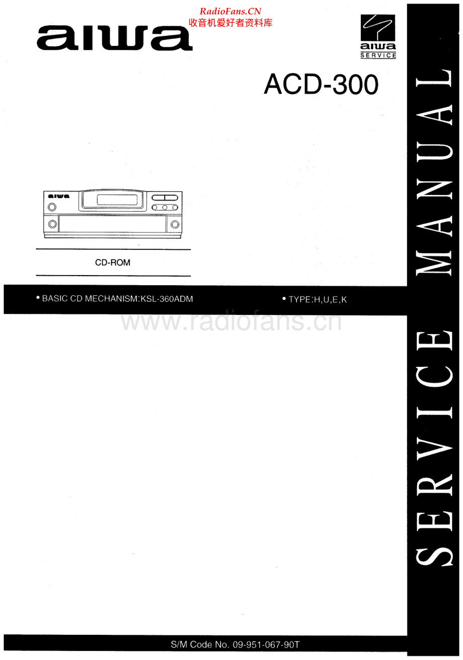 Aiwa-ACD300-cdm-sm维修电路原理图.pdf_第1页