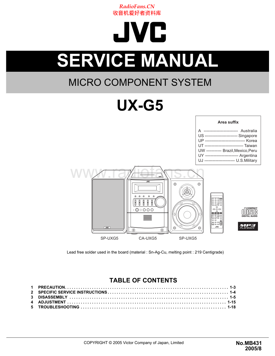 JVC-UXG5-cs-sm 维修电路原理图.pdf_第1页