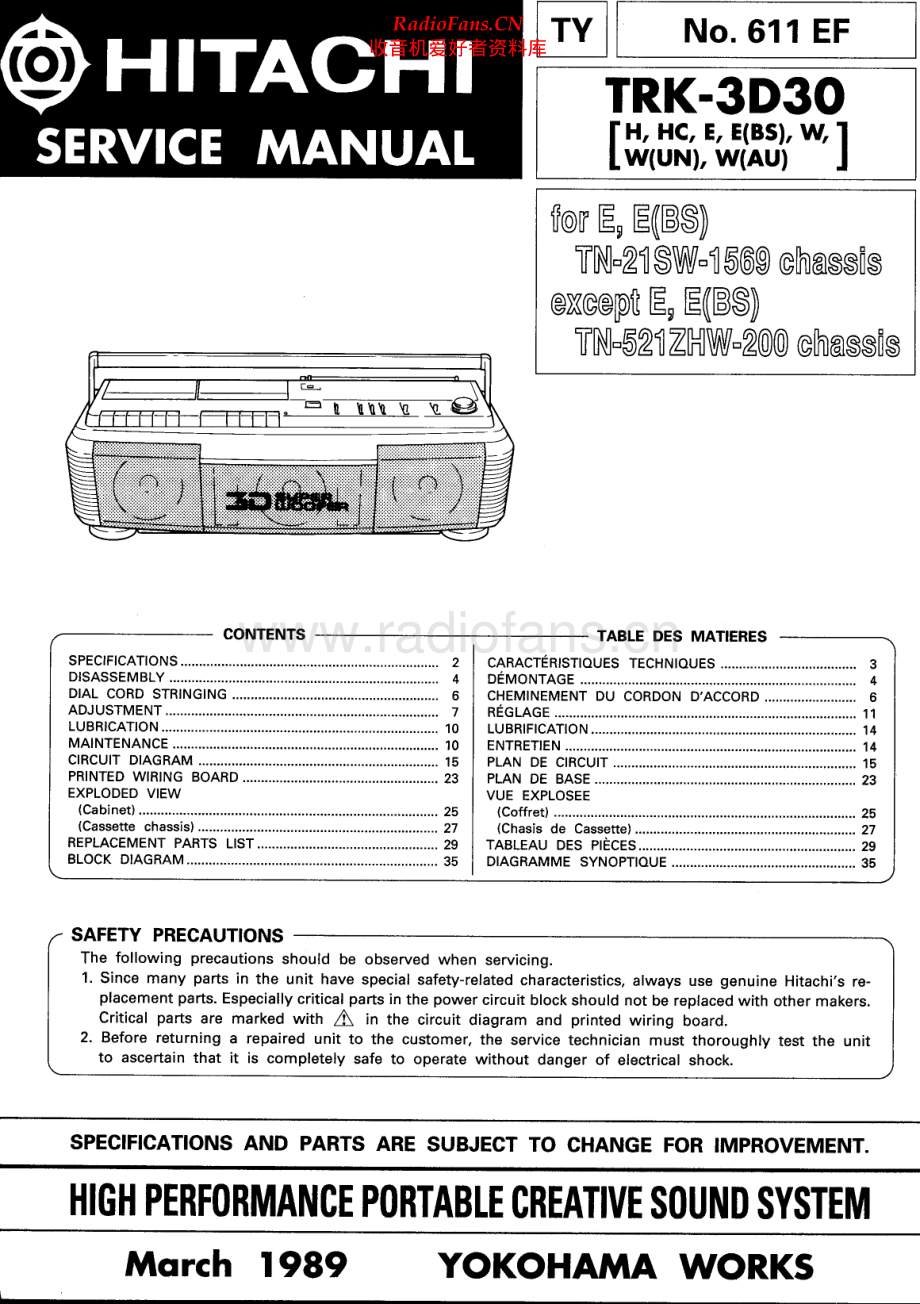 Hitachi-TRK3D30-pr-sm 维修电路原理图.pdf_第1页