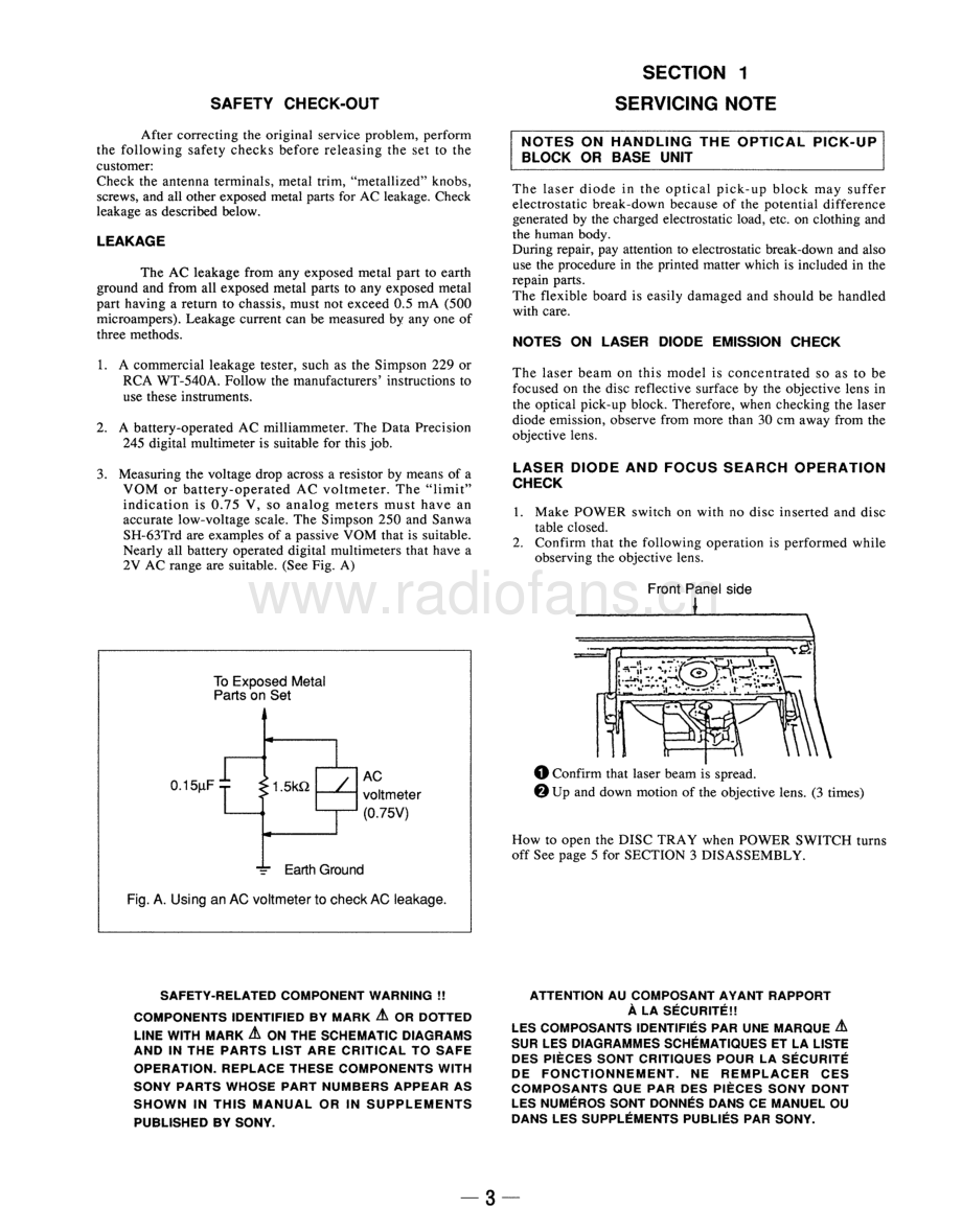 Sony-CDP213-cd-sm 维修电路原理图.pdf_第3页