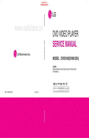LG-DVD5185-cd-sm 维修电路原理图.pdf